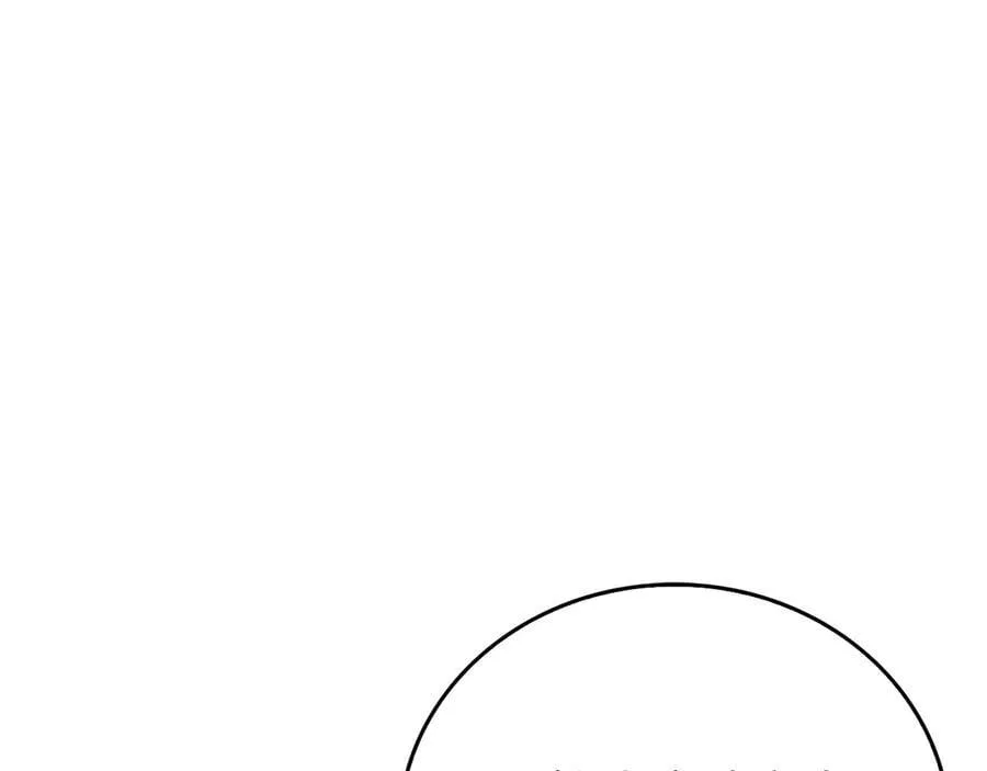 第111话 离开圣国 第67页