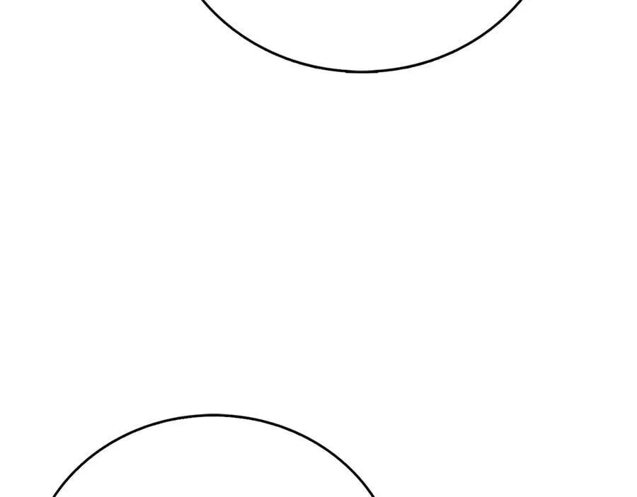 第111话 离开圣国 第203页