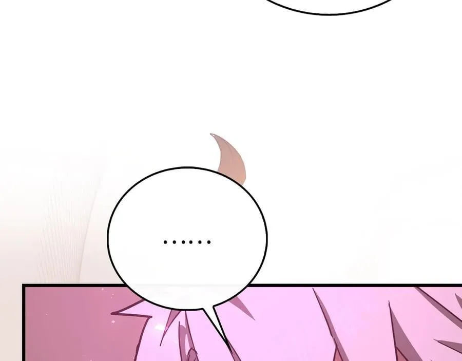 第111话 离开圣国 第207页
