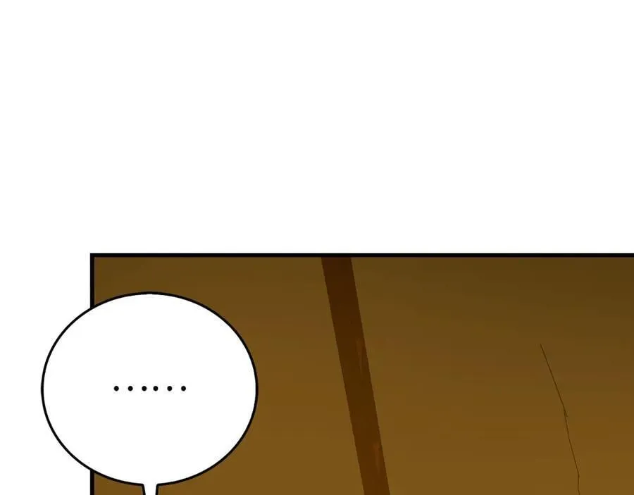 第113话 因果力 第31页