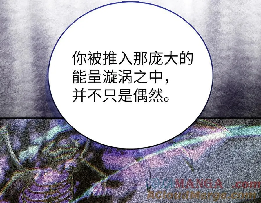 第113话 因果力 第105页