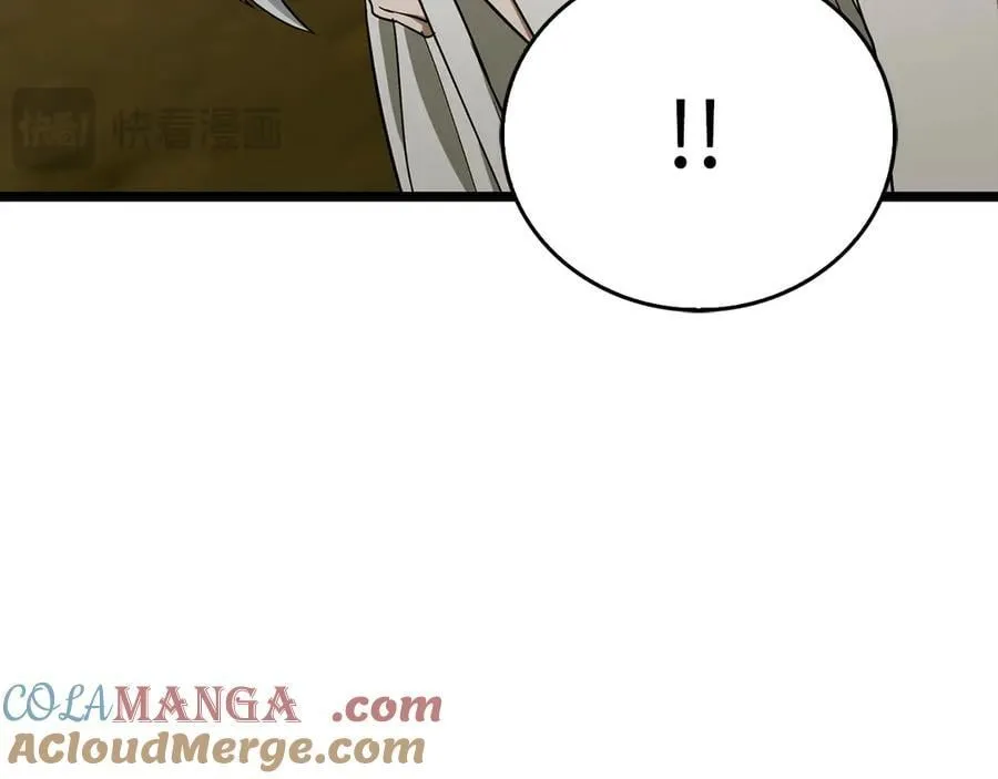第113话 因果力 第125页