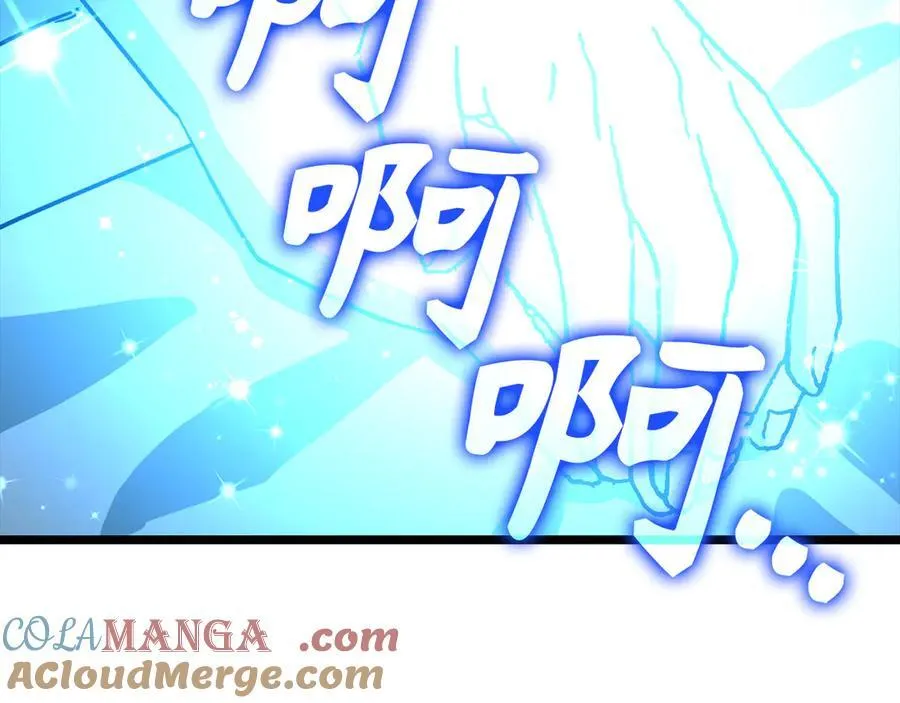 第113话 因果力 第185页