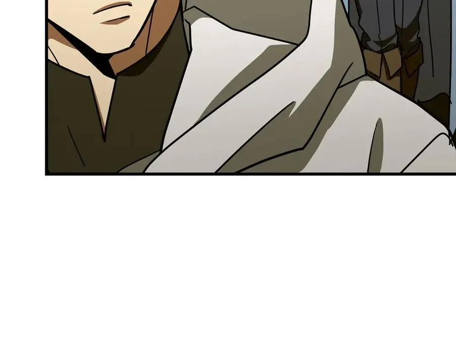 第114话 半吸血鬼 第10页