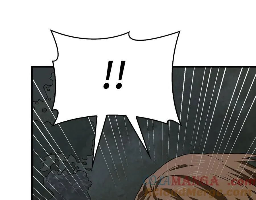 第114话 半吸血鬼 第89页
