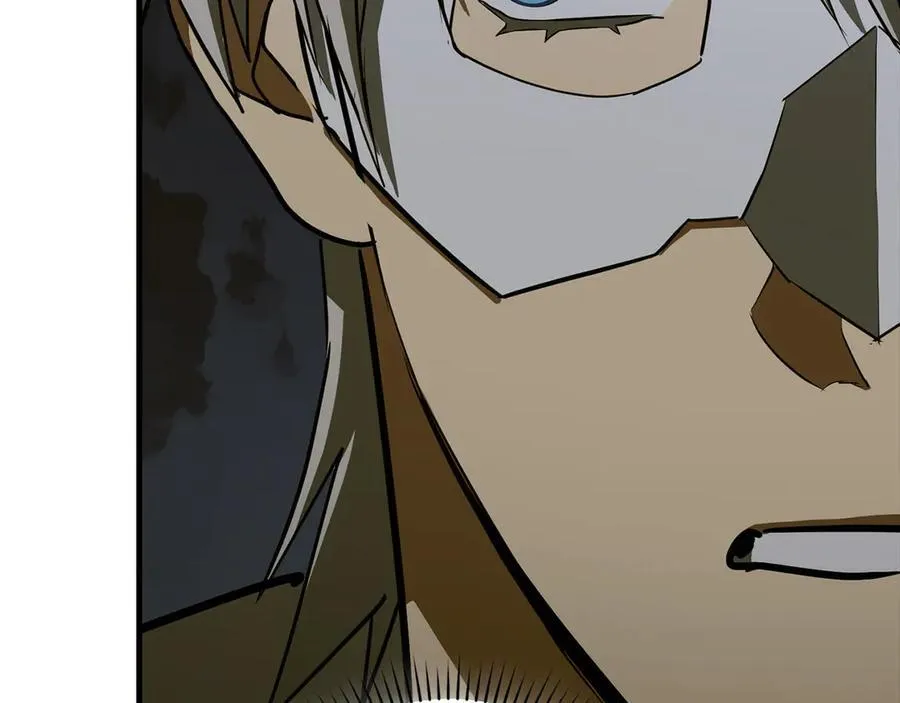 第114话 半吸血鬼 第99页