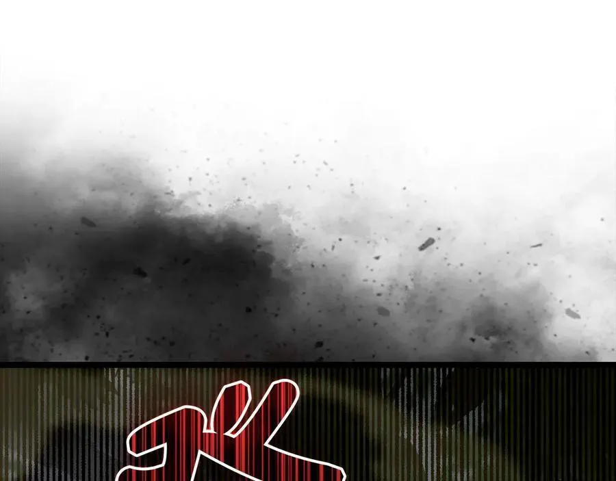 第114话 半吸血鬼 第130页