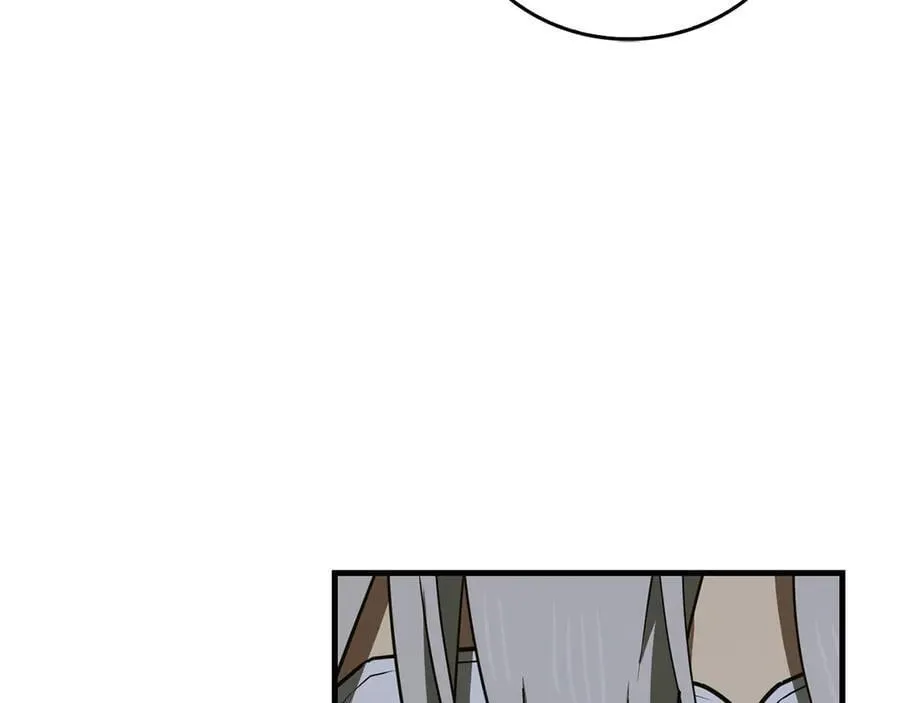 第114话 半吸血鬼 第148页