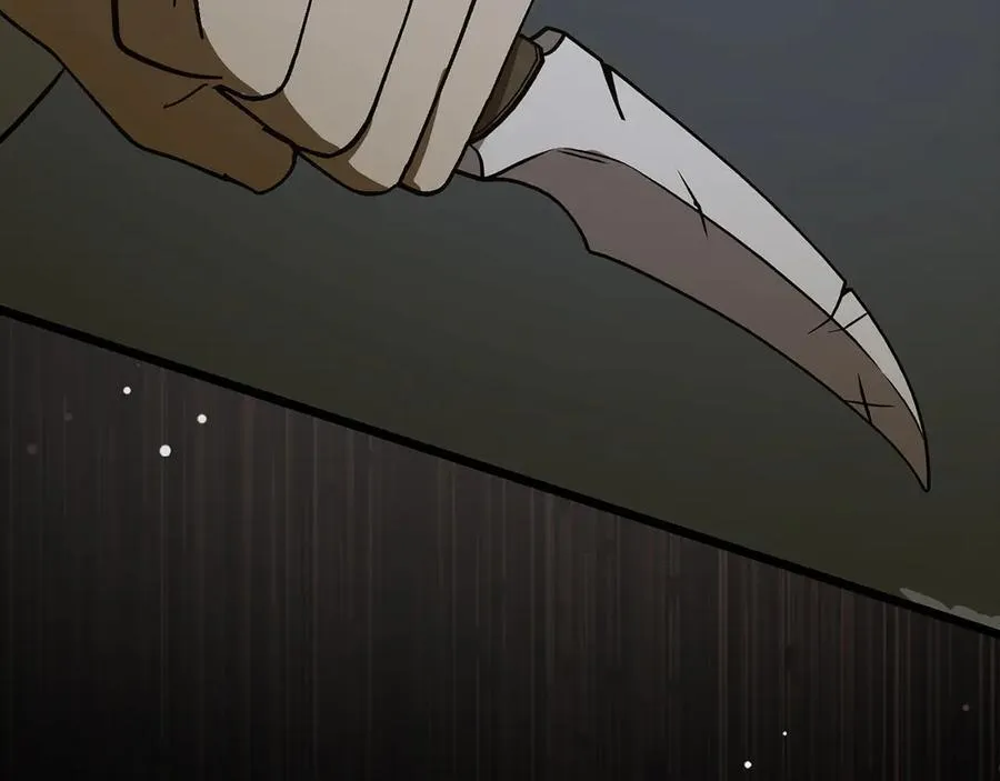 第114话 半吸血鬼 第171页