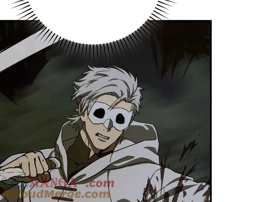 第114话 半吸血鬼 第189页