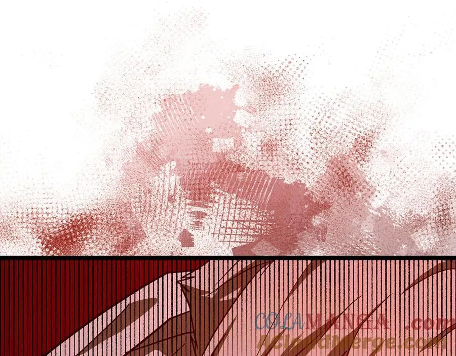 第114话 半吸血鬼 第201页