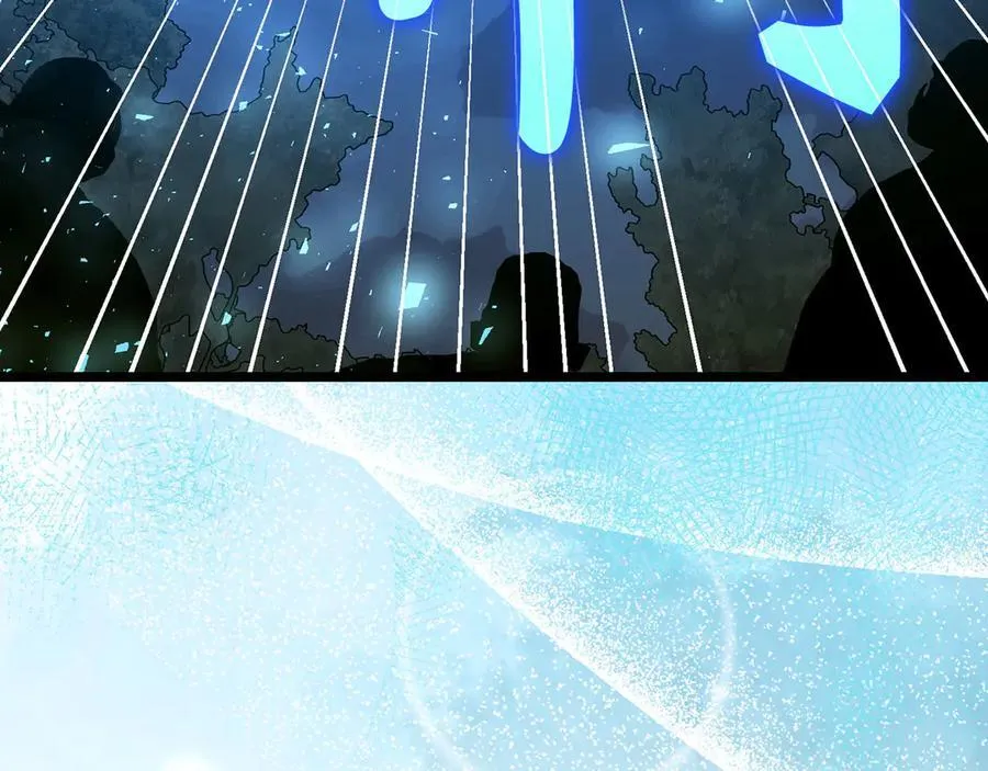 第114话 半吸血鬼 第206页