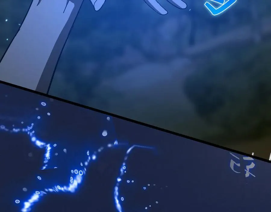 第115话 开始修炼 第3页
