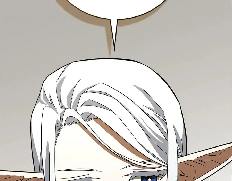 第115话 开始修炼 第56页