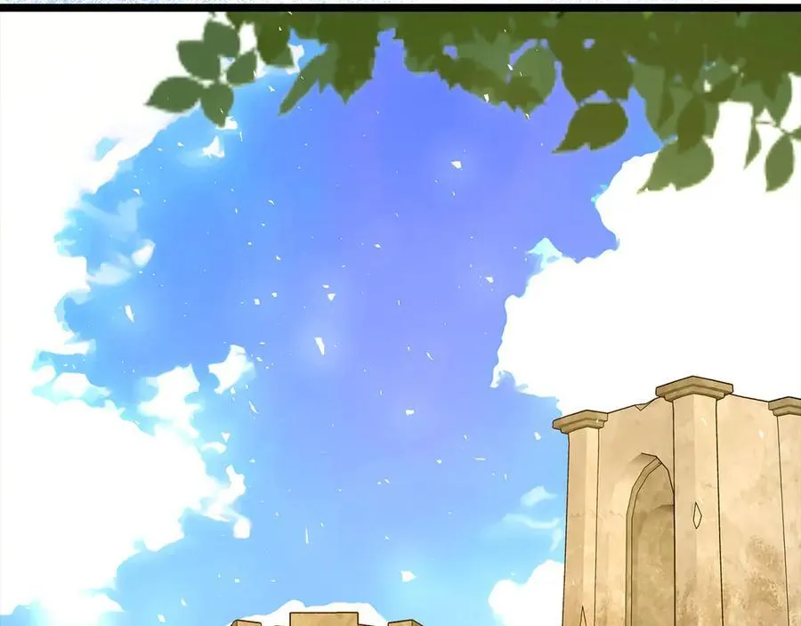 第115话 开始修炼 第63页