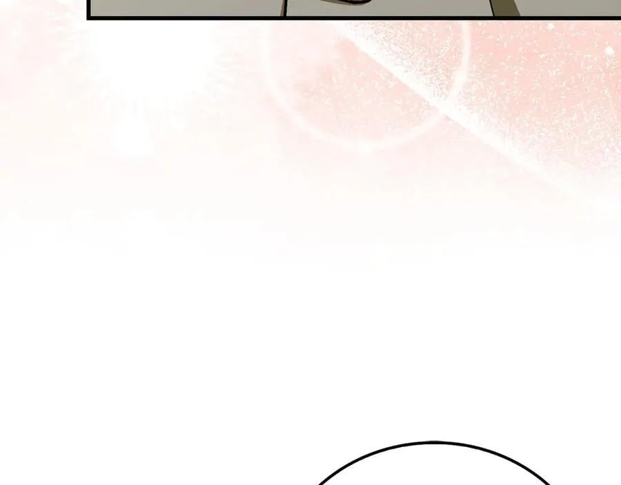第115话 开始修炼 第98页