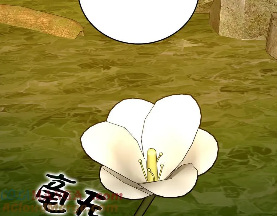 第115话 开始修炼 第129页