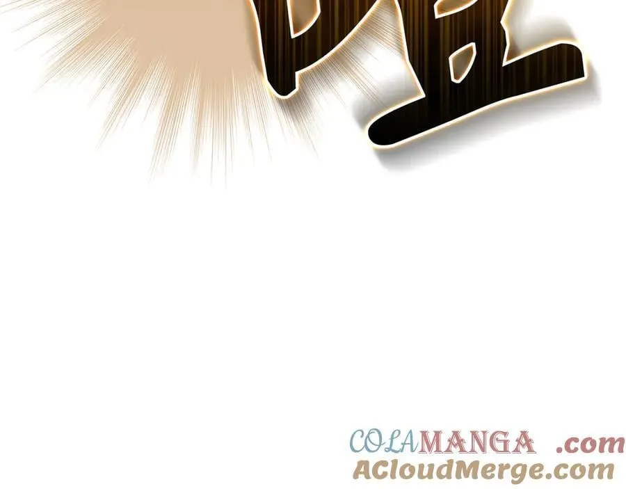 第115话 开始修炼 第169页