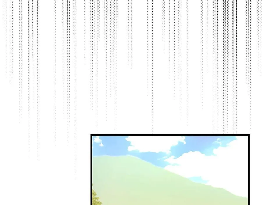 第115话 开始修炼 第204页