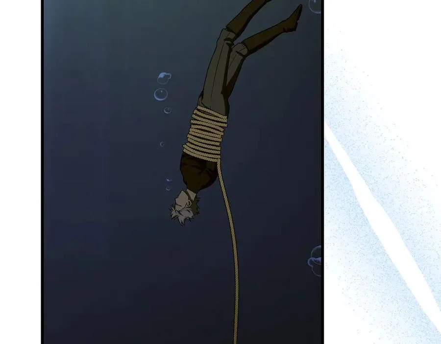 第116话 再试一次 第10页