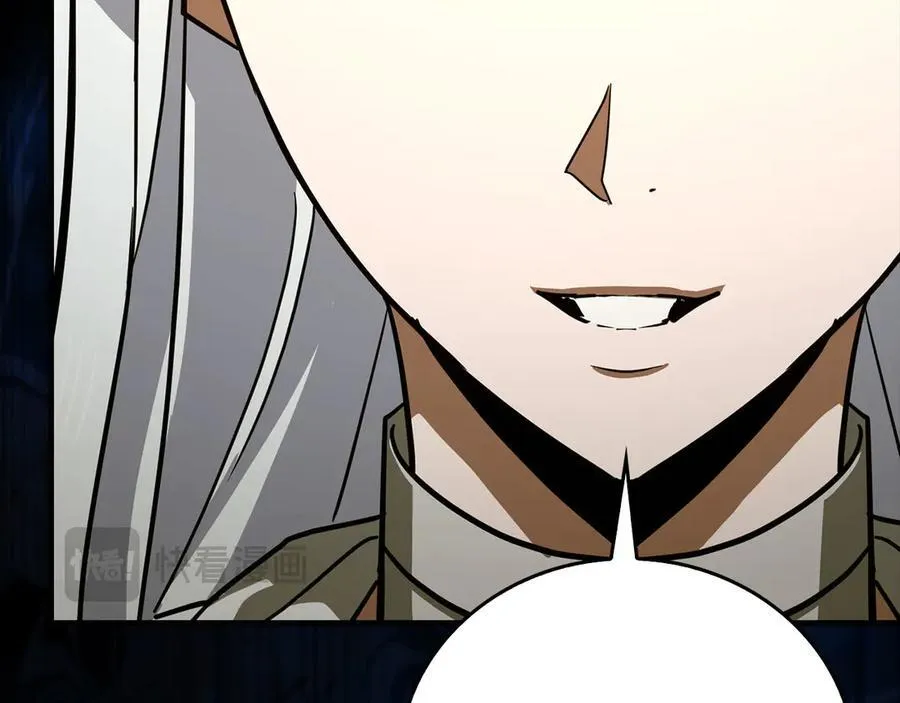 第116话 再试一次 第26页