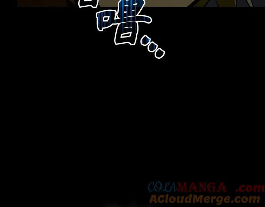 第116话 再试一次 第41页