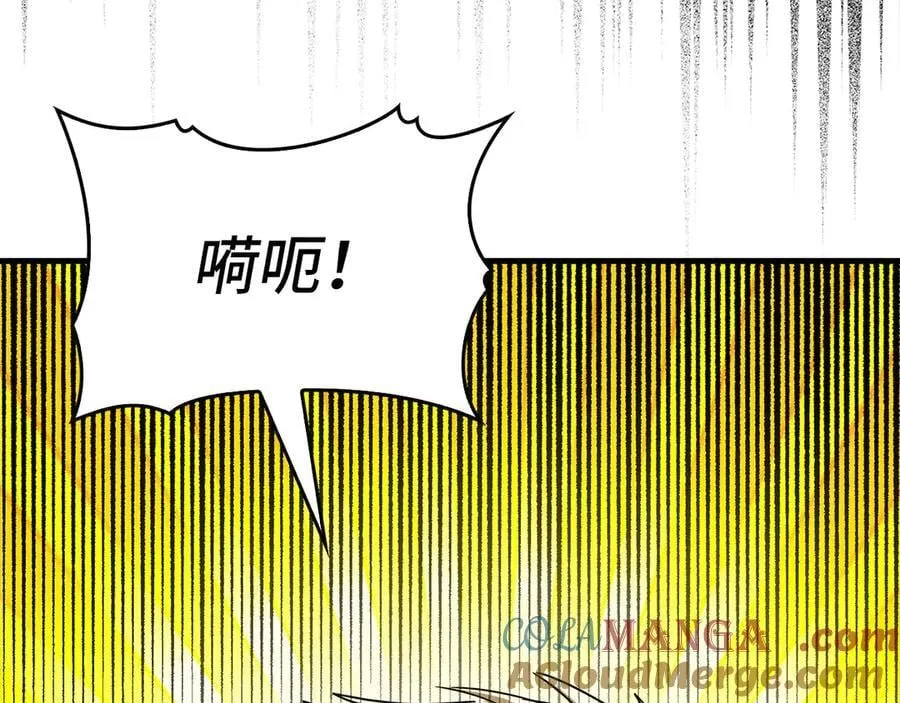 第116话 再试一次 第49页