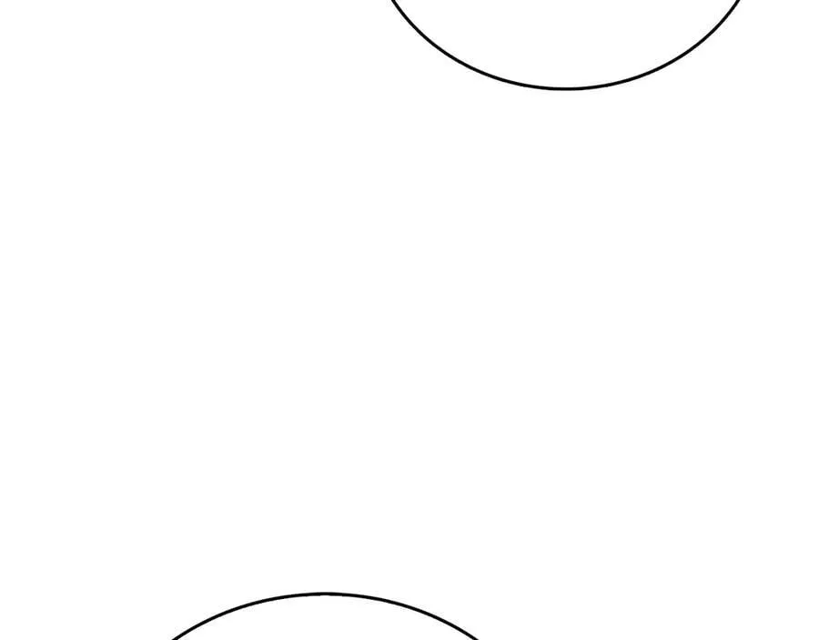 第116话 再试一次 第52页