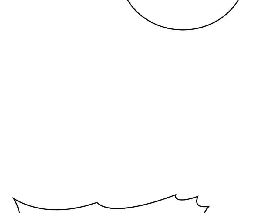 第116话 再试一次 第56页