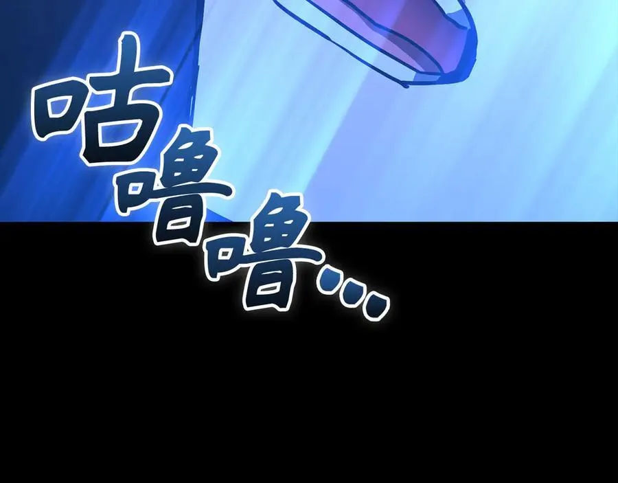 第116话 再试一次 第115页