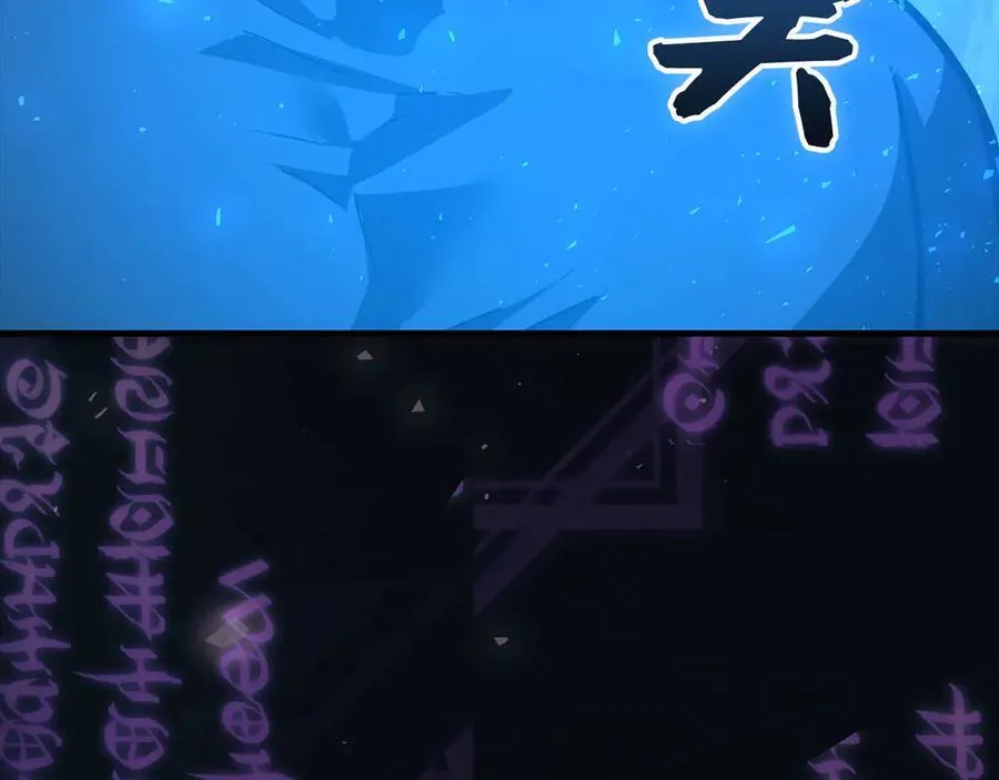 第116话 再试一次 第132页