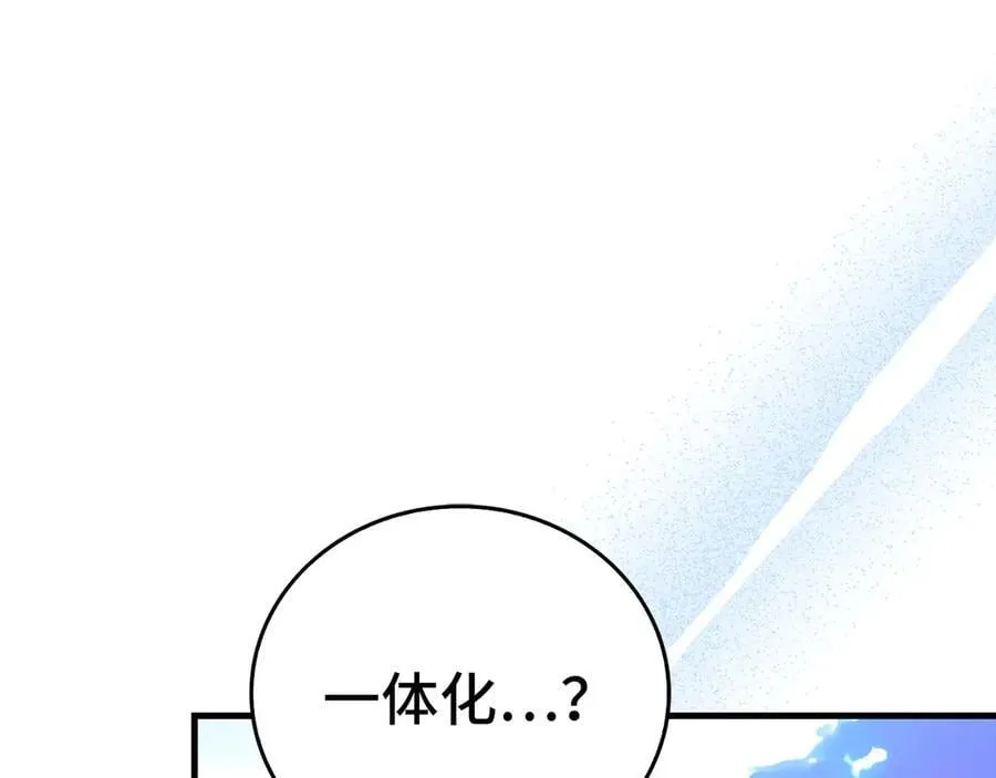 第116话 再试一次 第154页