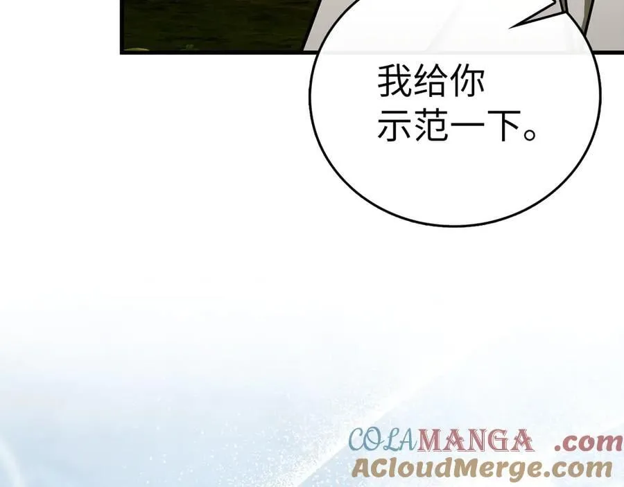 第116话 再试一次 第157页
