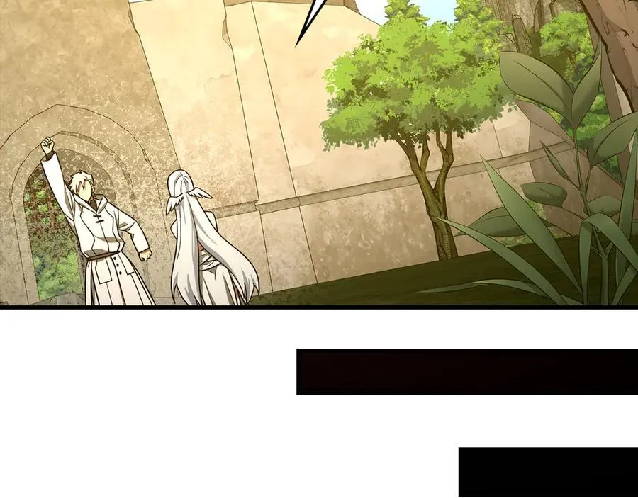 第116话 再试一次 第183页