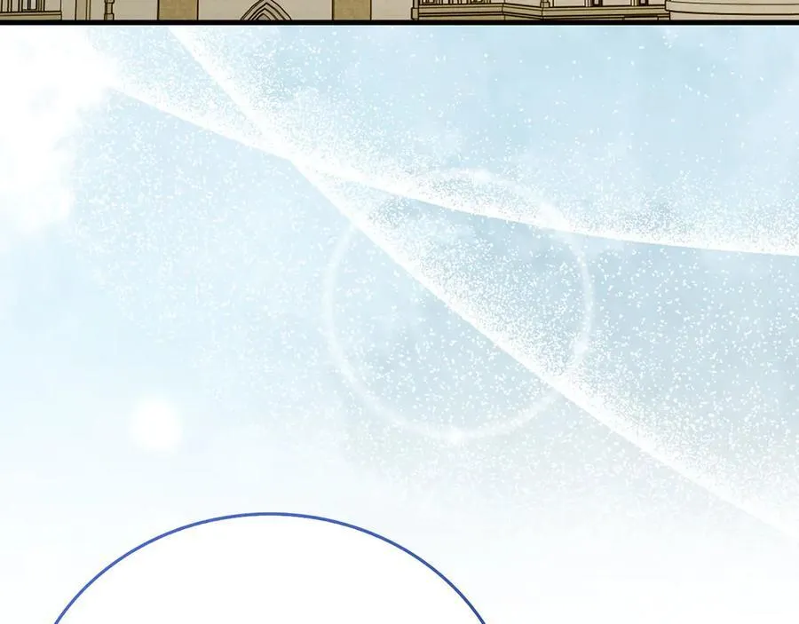 第117话 得意门生 第4页