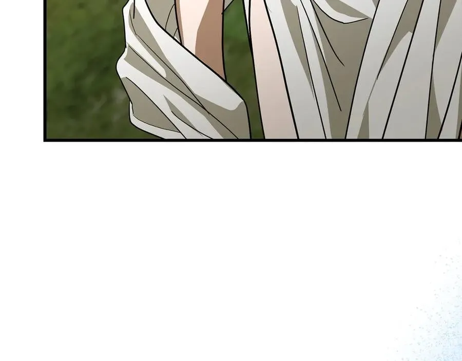 第117话 得意门生 第90页