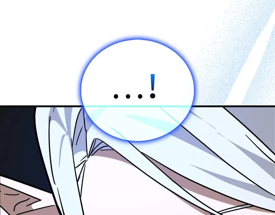 第117话 得意门生 第91页