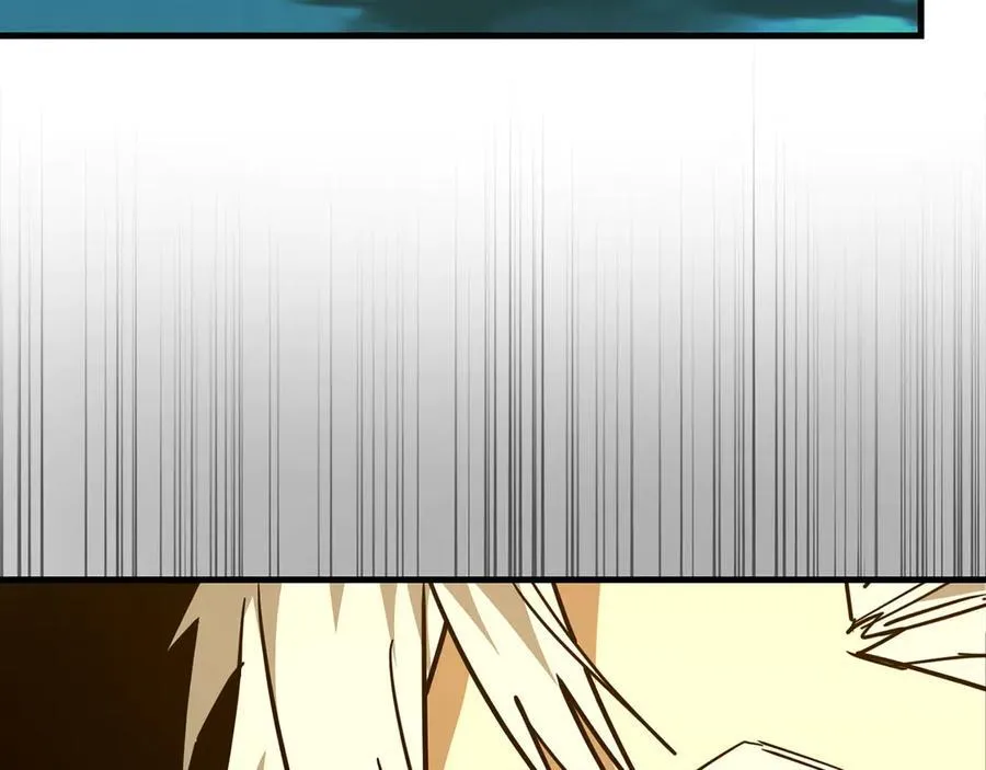 第117话 得意门生 第107页