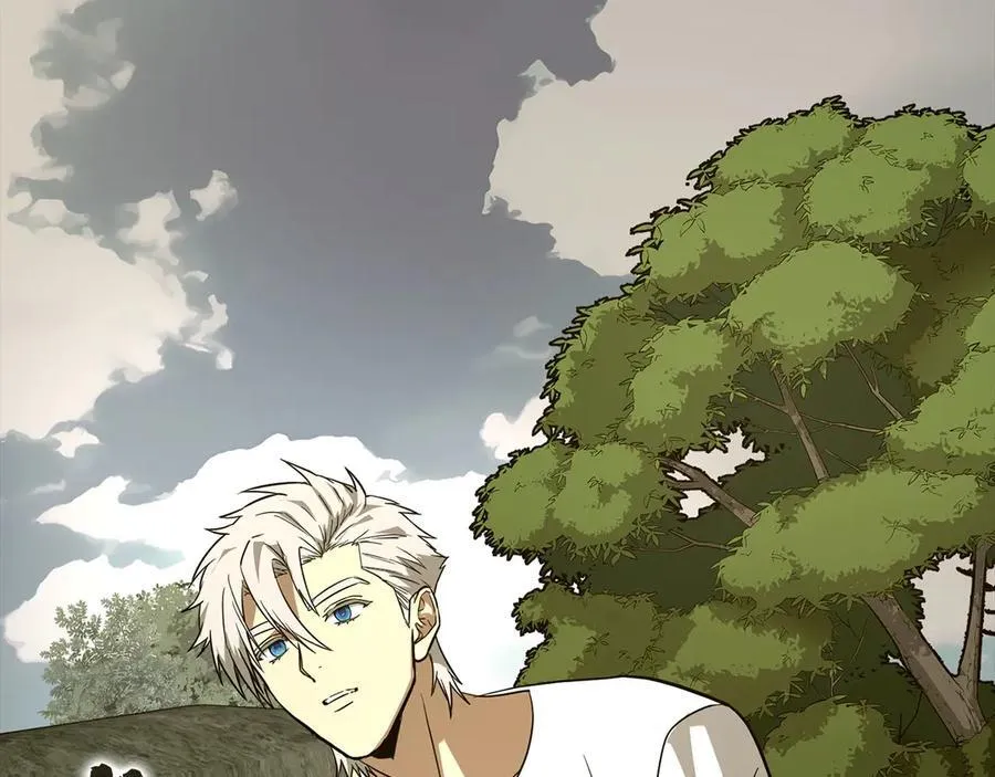 第117话 得意门生 第110页