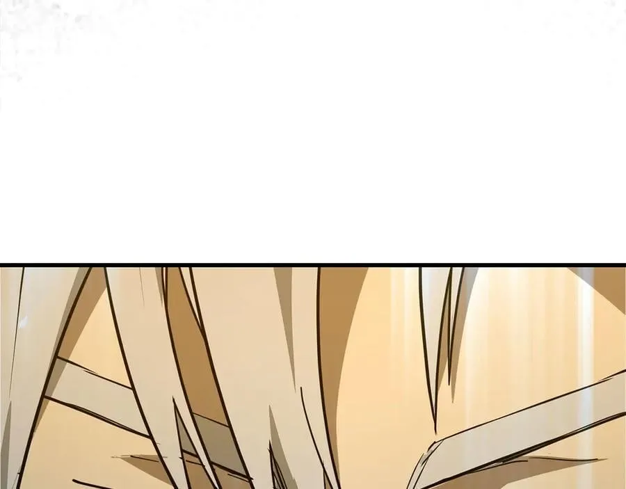 第117话 得意门生 第124页