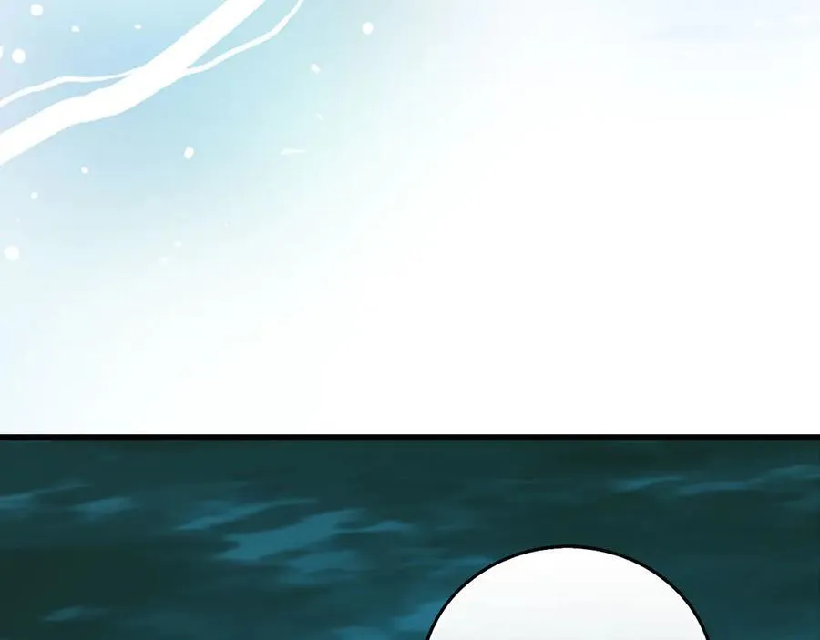 第117话 得意门生 第134页