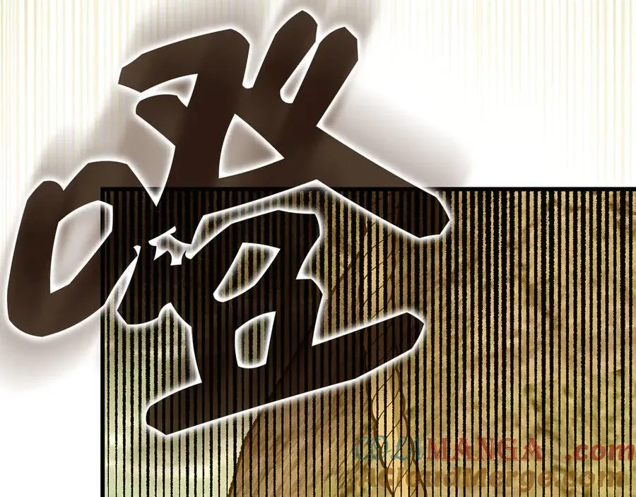 第117话 得意门生 第189页