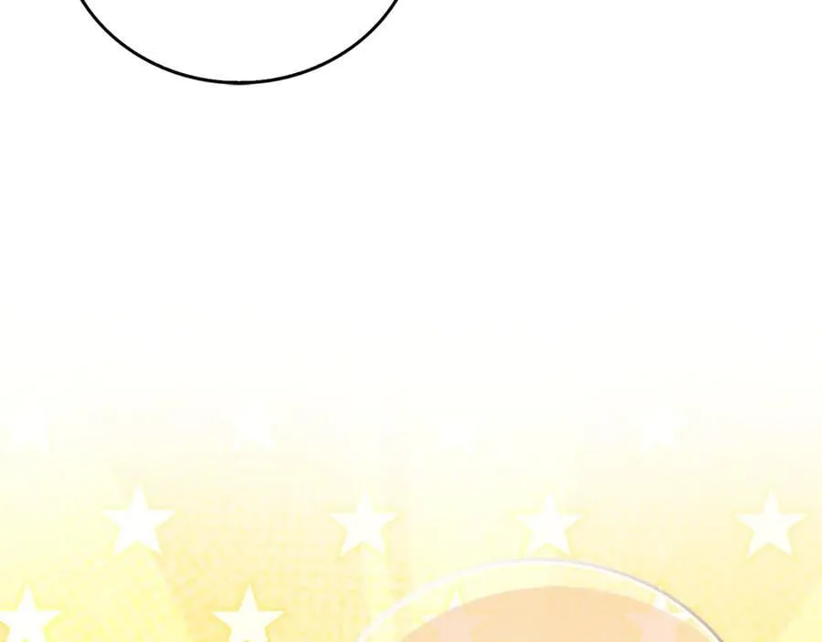 第117话 得意门生 第204页