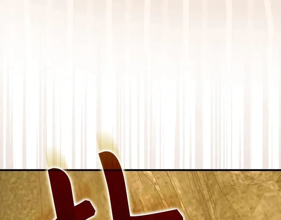 第117话 得意门生 第211页