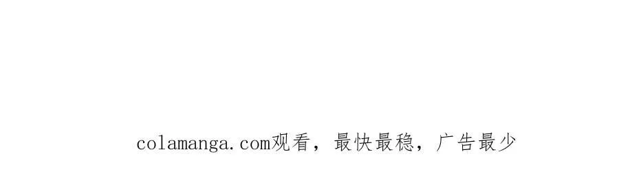 第117话 得意门生 第216页