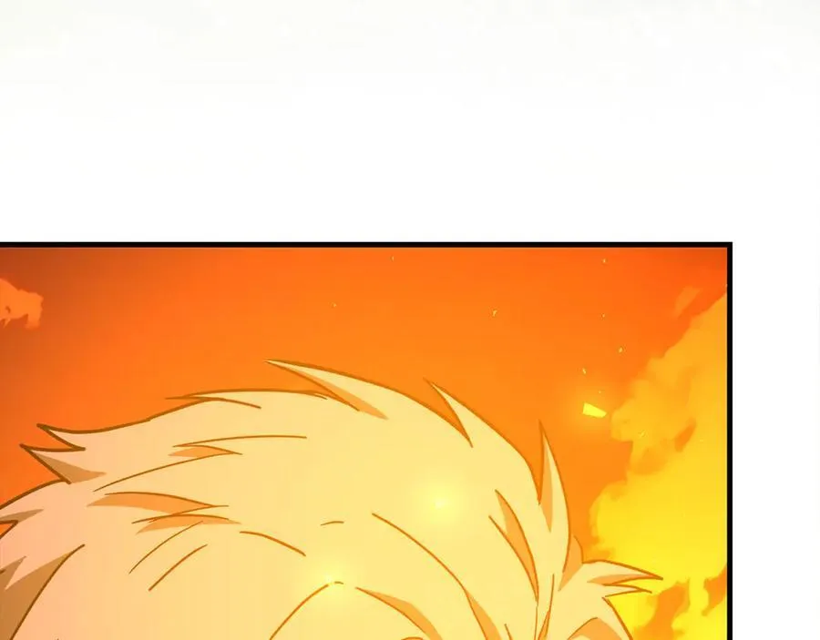 第118话 奖赏 第67页