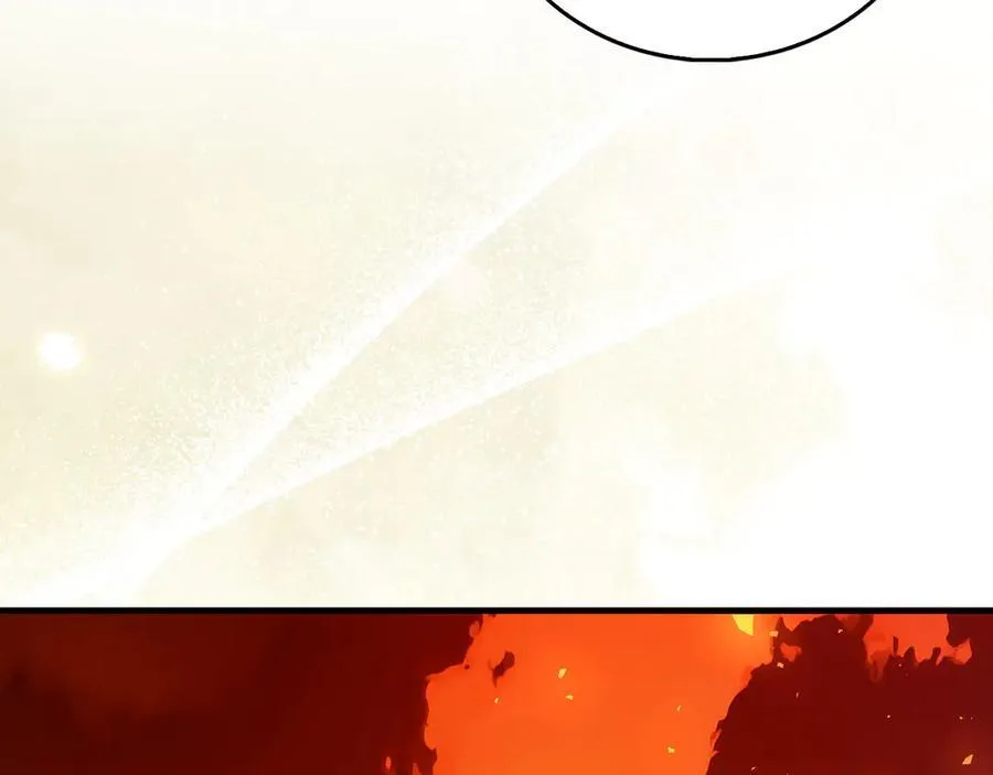 第118话 奖赏 第70页