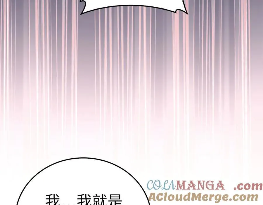第119话 内心受创 第25页
