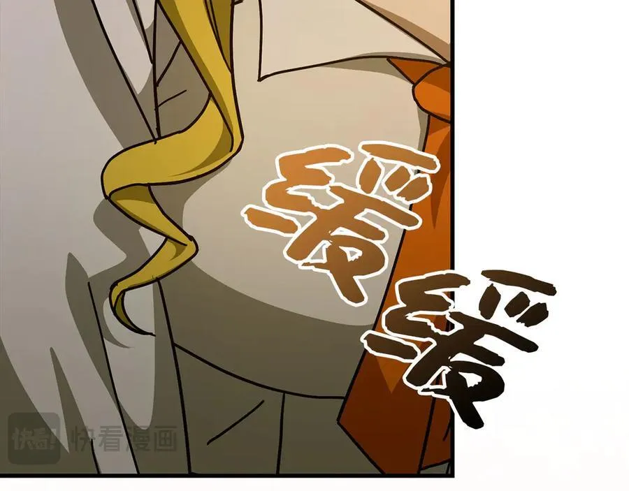 第119话 内心受创 第60页