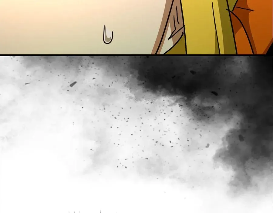 第119话 内心受创 第74页